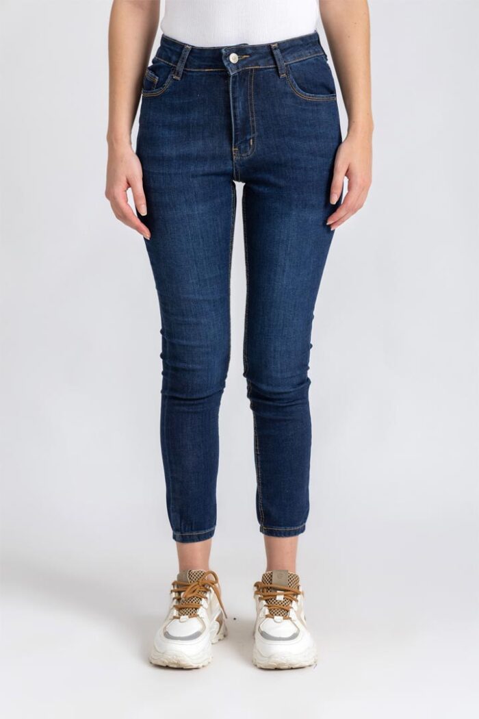 Women's High-Waisted Dark Wash Skinny Jeans - Effortlessly Chic Fit